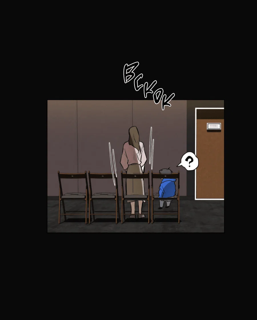 Манга Вспышка - Глава 53 Страница 38