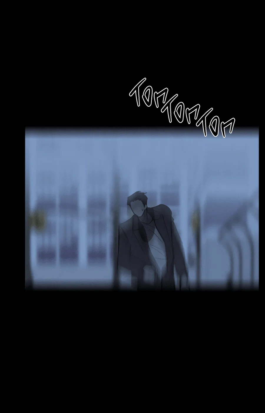 Манга Вспышка - Глава 53 Страница 53