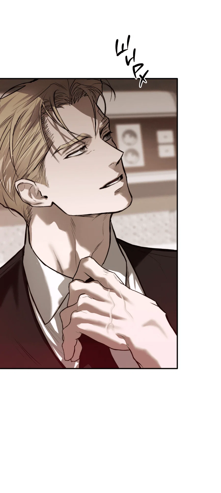 Манга Вспышка - Глава 55 Страница 24