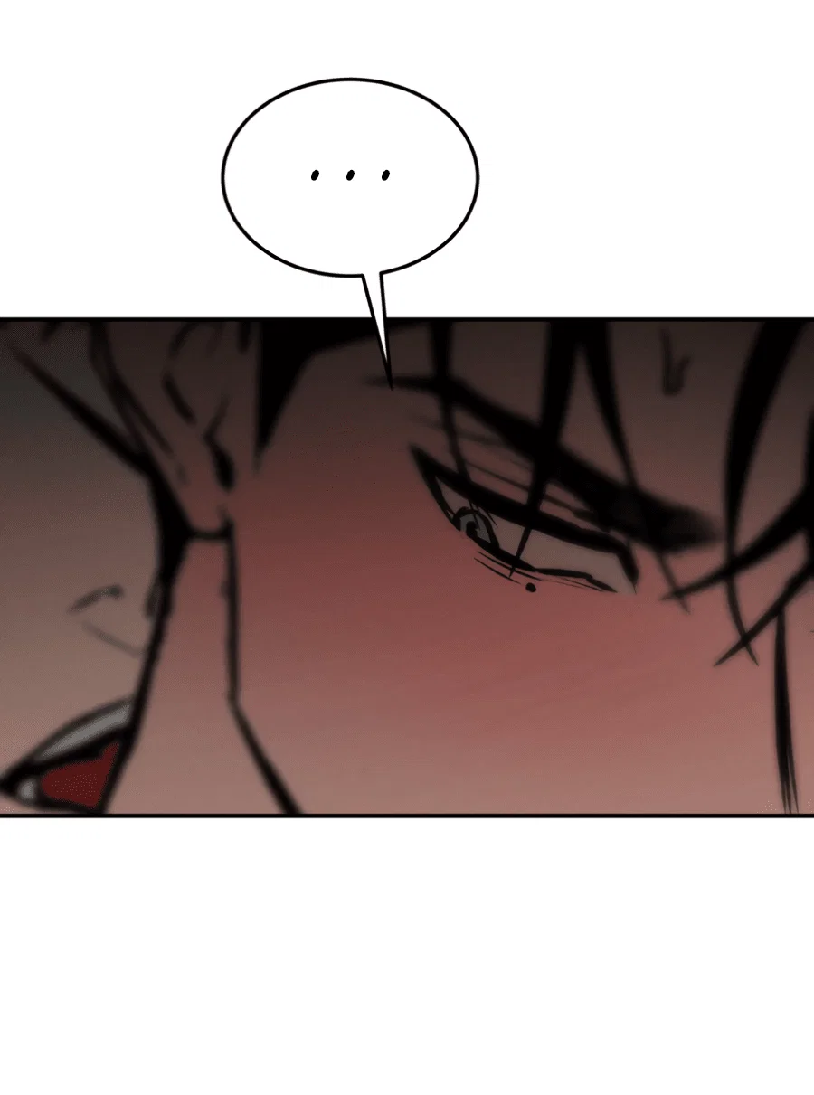 Манга Вспышка - Глава 55 Страница 6