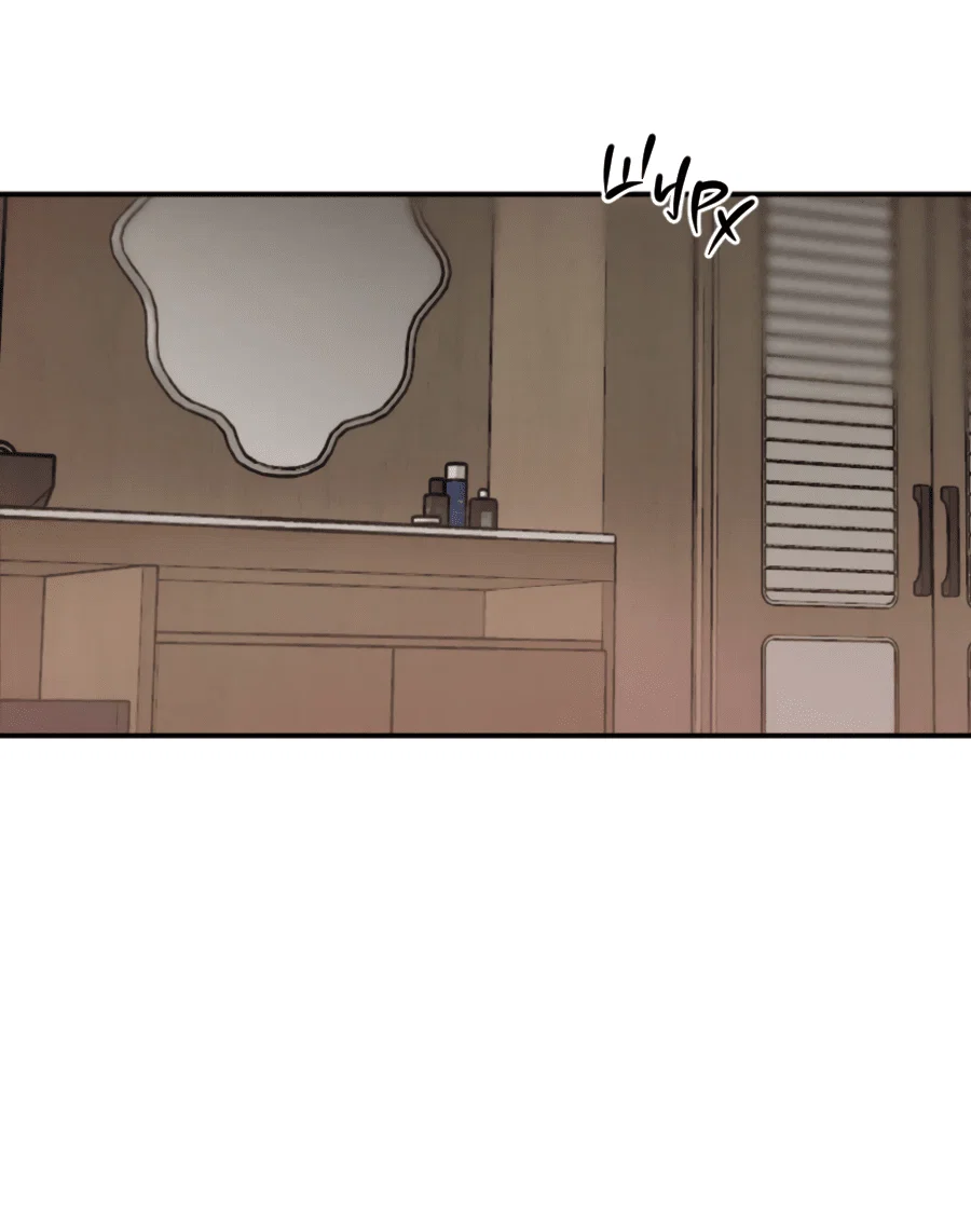 Манга Вспышка - Глава 55 Страница 23