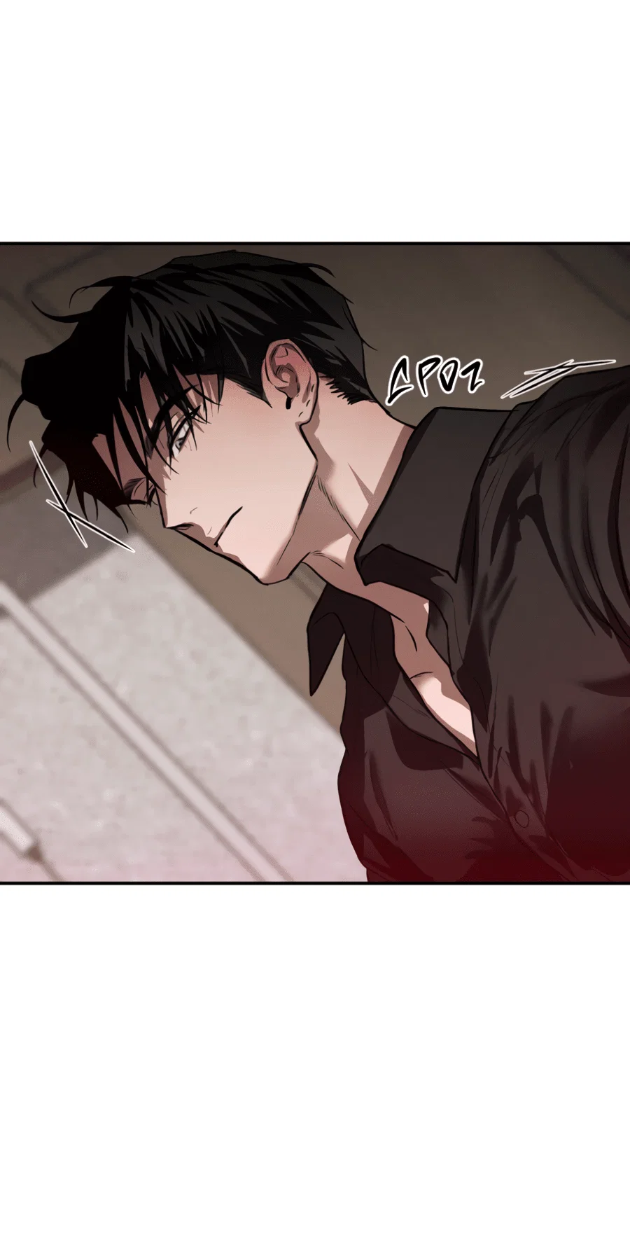 Манга Вспышка - Глава 55 Страница 29