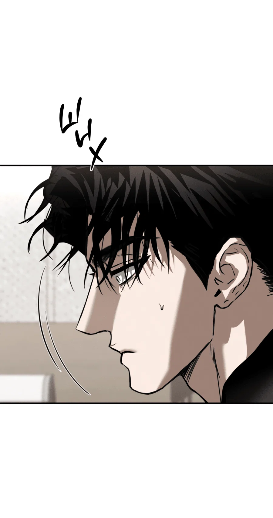 Манга Вспышка - Глава 54 Страница 46