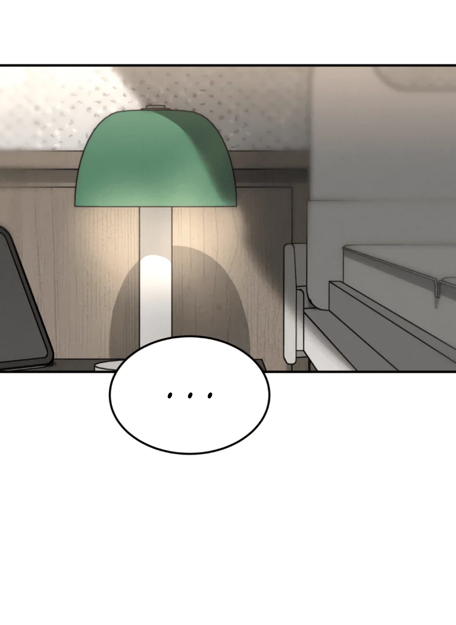 Манга Вспышка - Глава 54 Страница 61