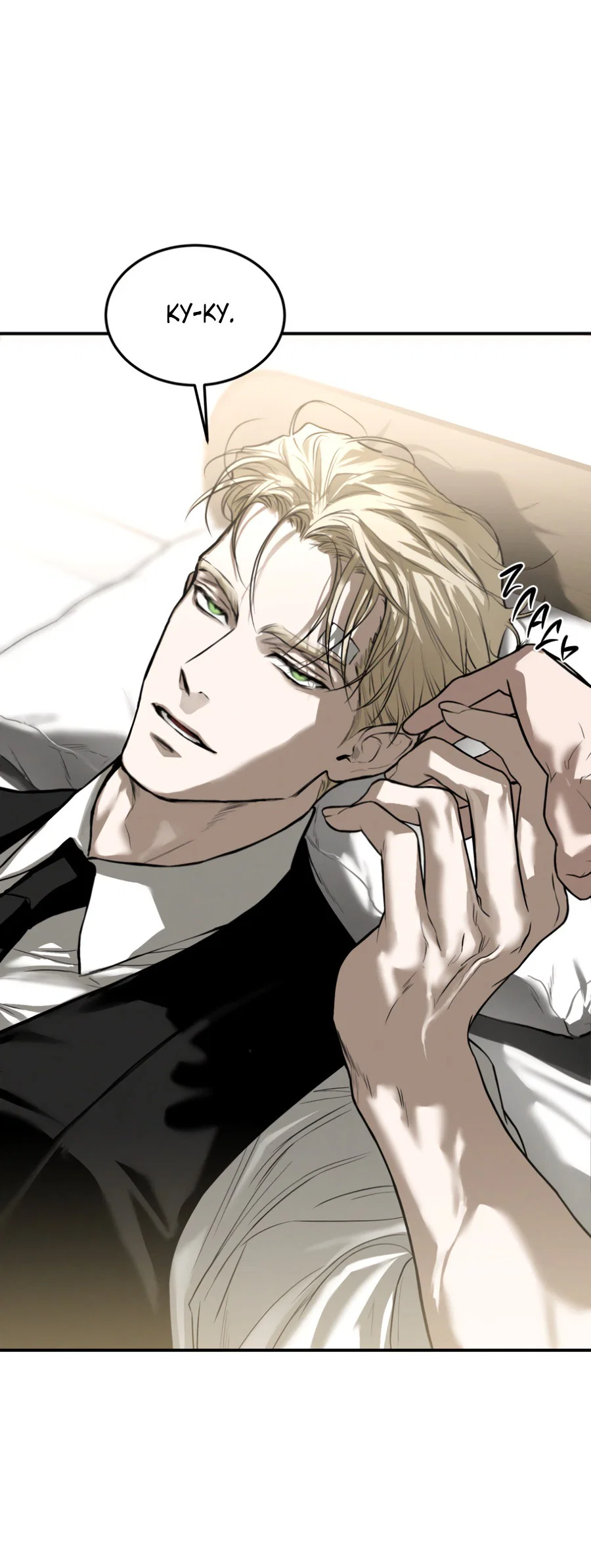 Манга Вспышка - Глава 54 Страница 47