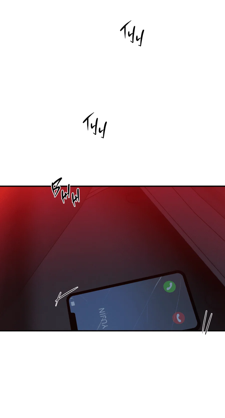 Манга Вспышка - Глава 54 Страница 16