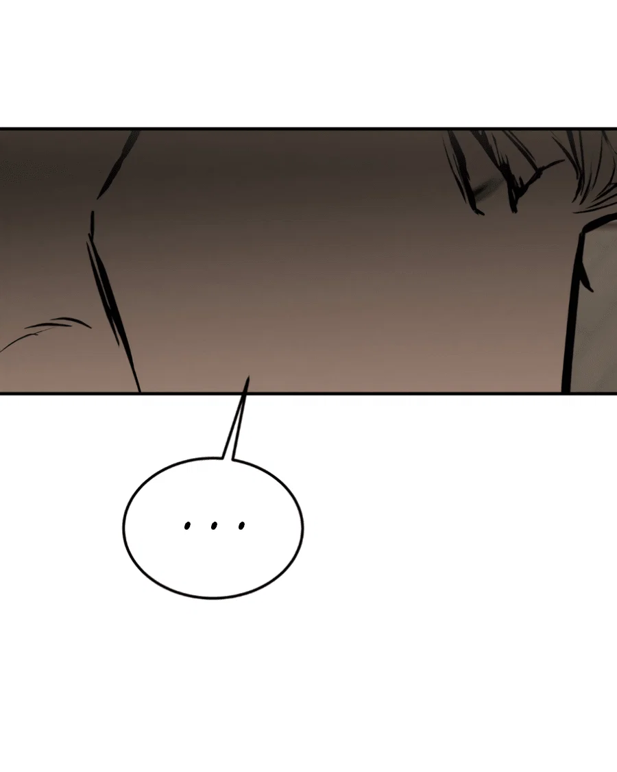 Манга Вспышка - Глава 54 Страница 60