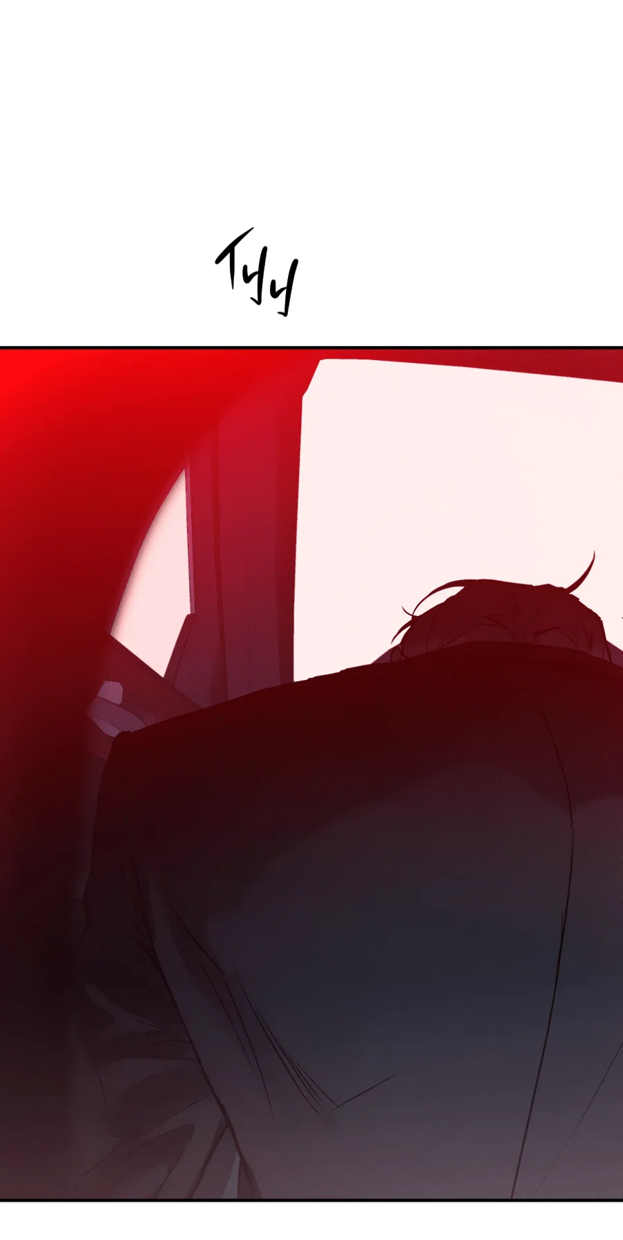 Манга Вспышка - Глава 54 Страница 17