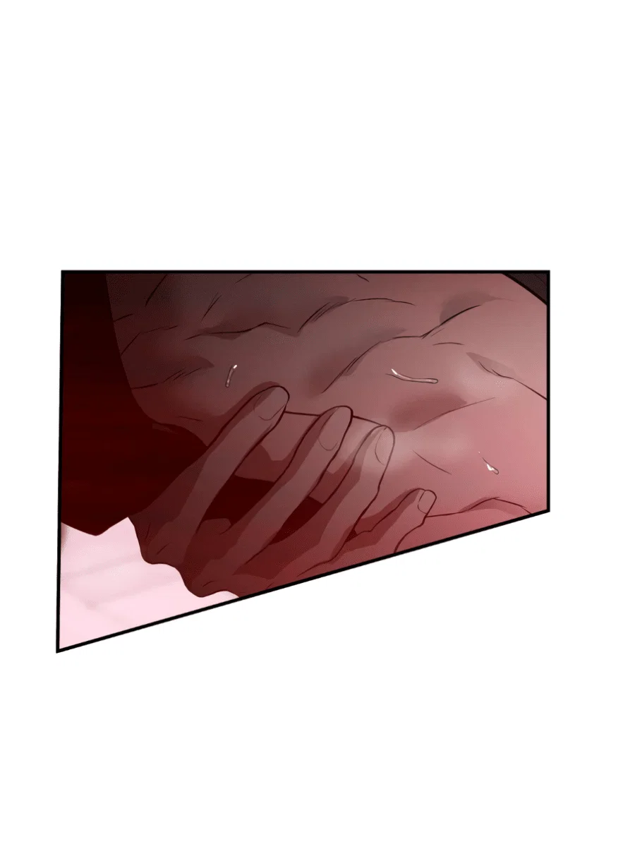 Манга Вспышка - Глава 56 Страница 60