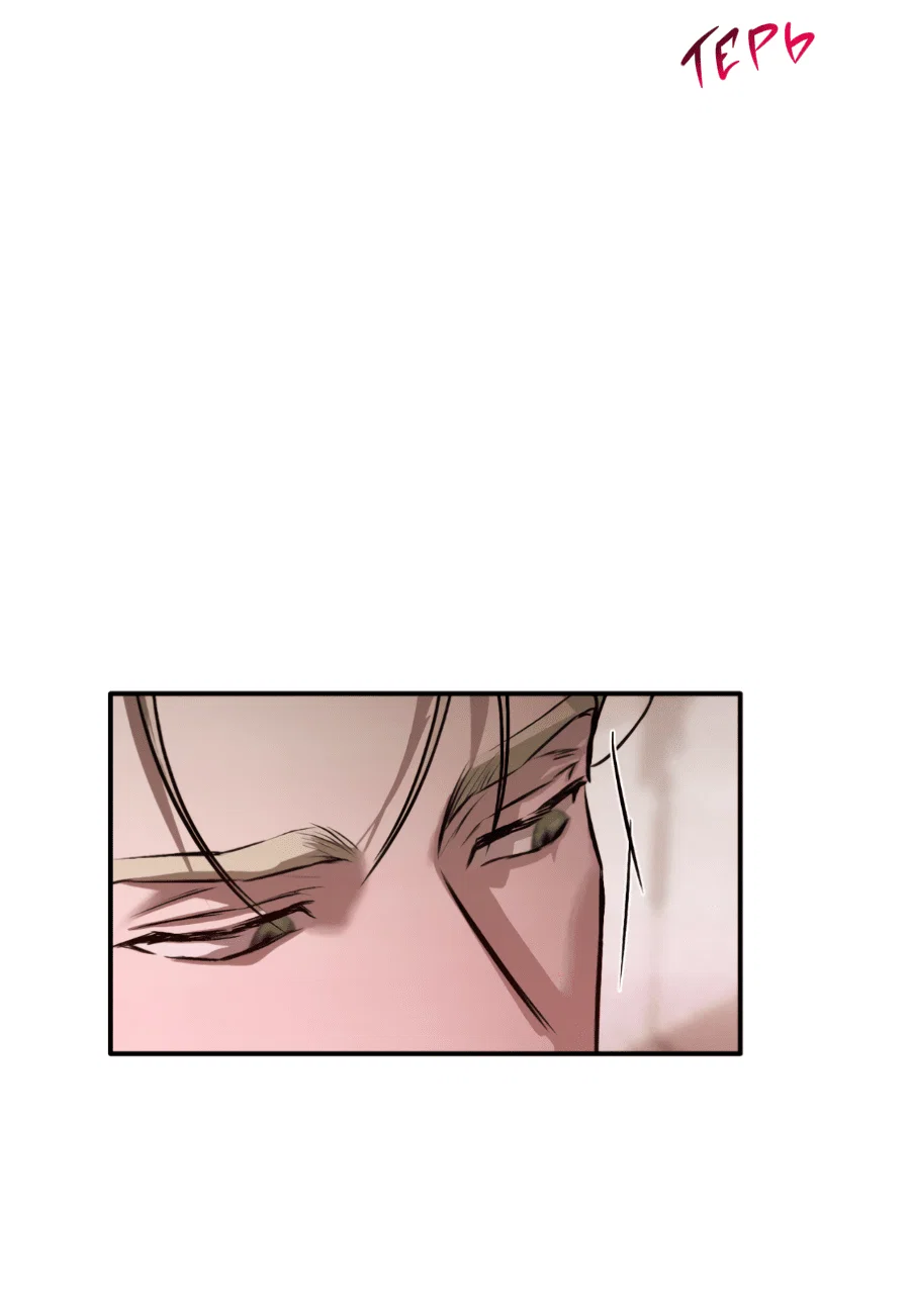 Манга Вспышка - Глава 56 Страница 22