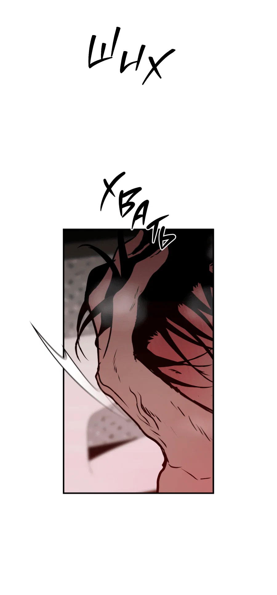 Манга Вспышка - Глава 57 Страница 13