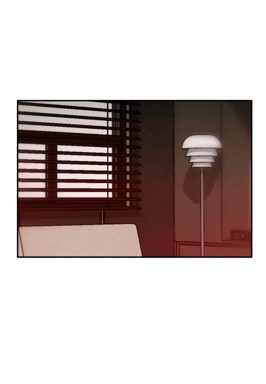 Манга Вспышка - Глава 57 Страница 59