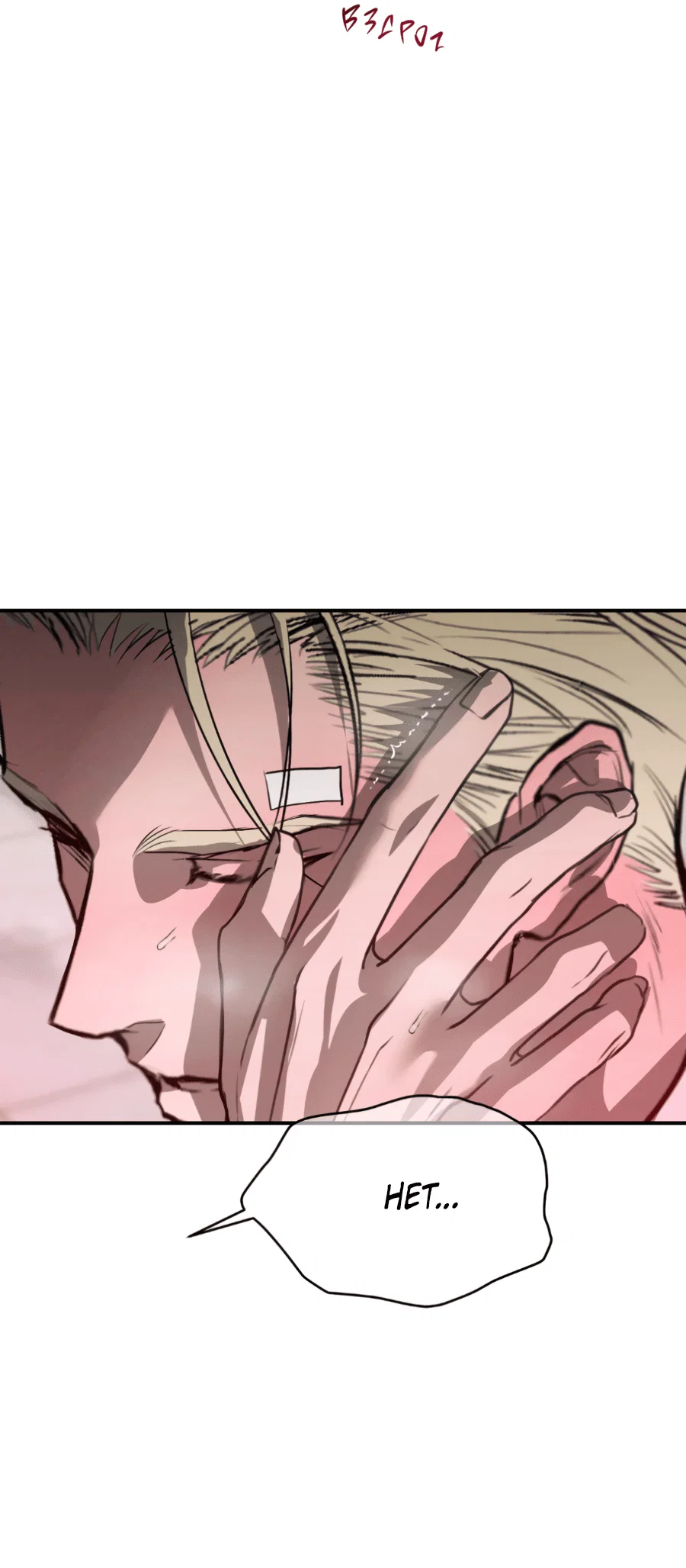 Манга Вспышка - Глава 57 Страница 58