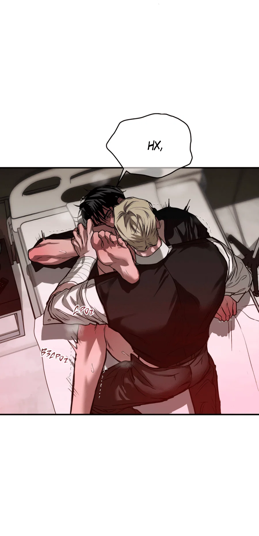 Манга Вспышка - Глава 57 Страница 34