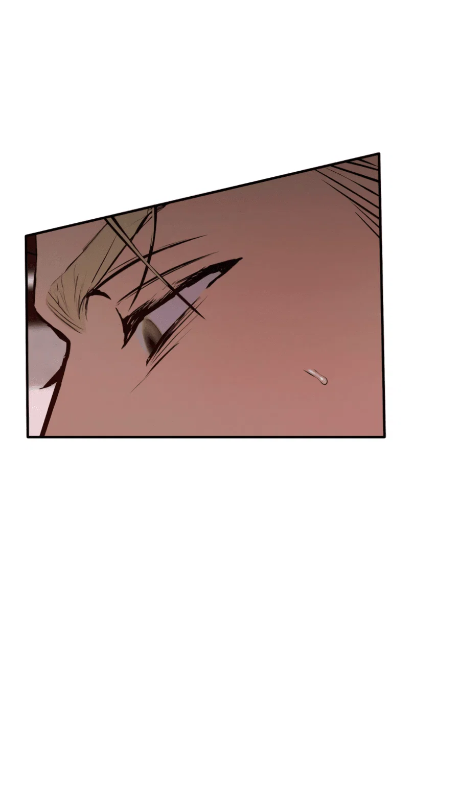 Манга Вспышка - Глава 57 Страница 25