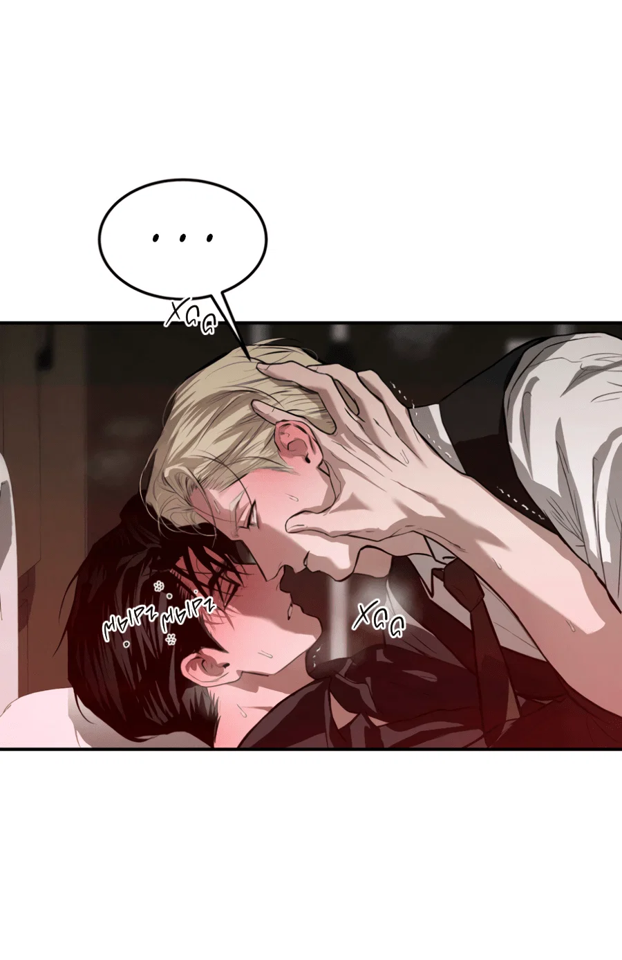 Манга Вспышка - Глава 58 Страница 2