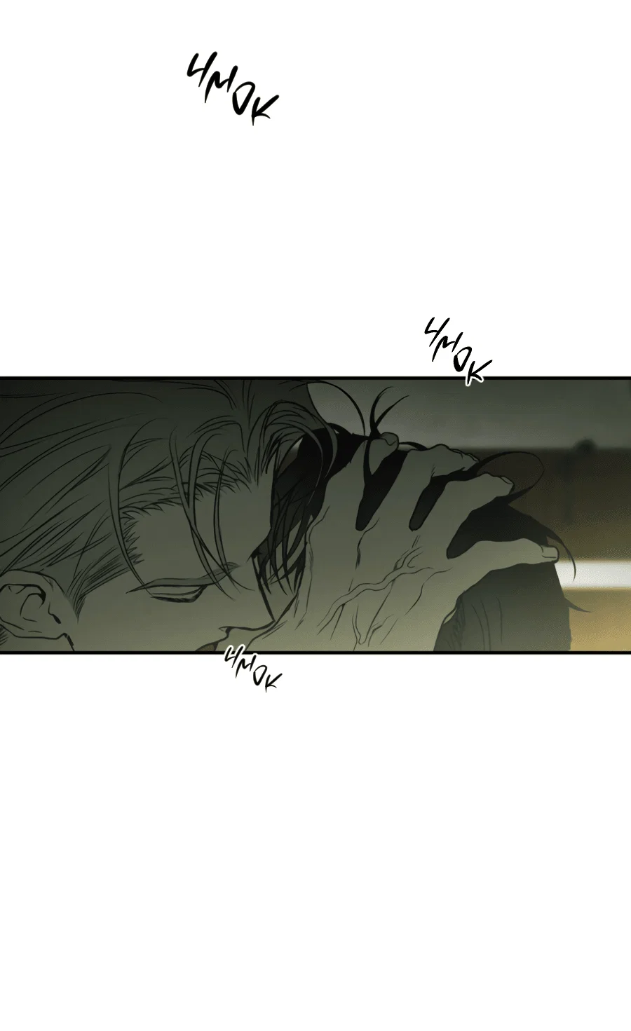 Манга Вспышка - Глава 58 Страница 52