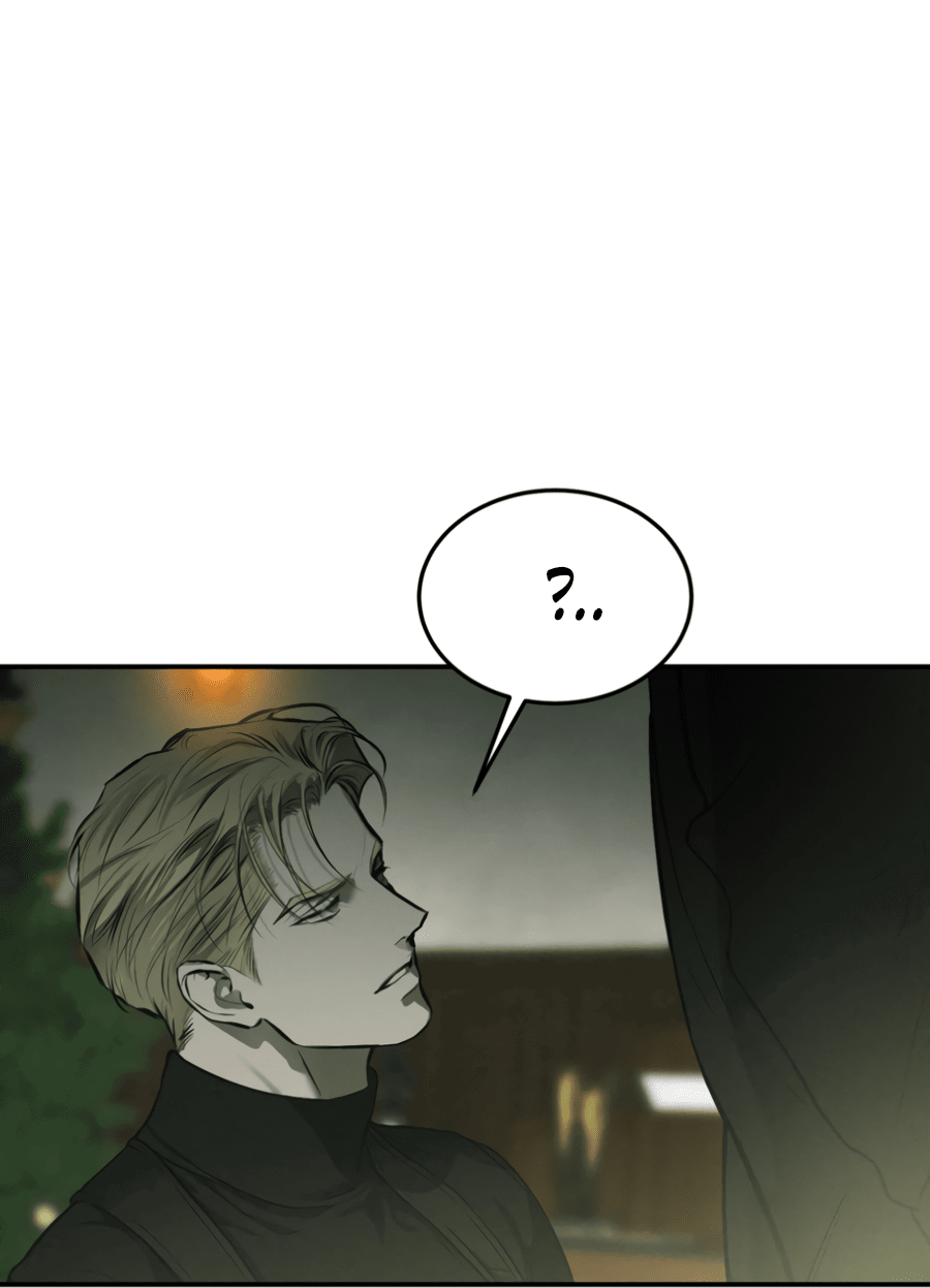 Манга Вспышка - Глава 59 Страница 8