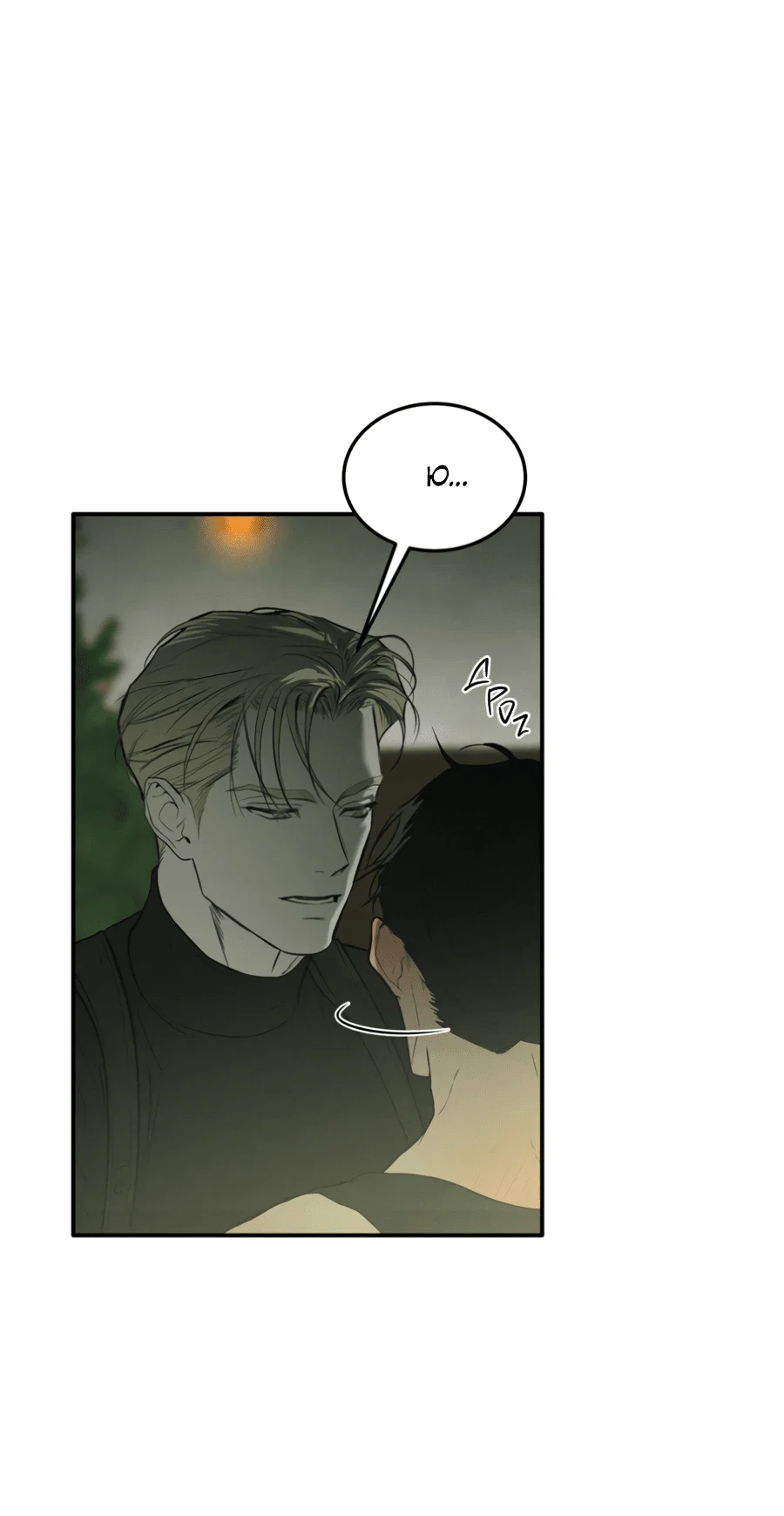 Манга Вспышка - Глава 59 Страница 5