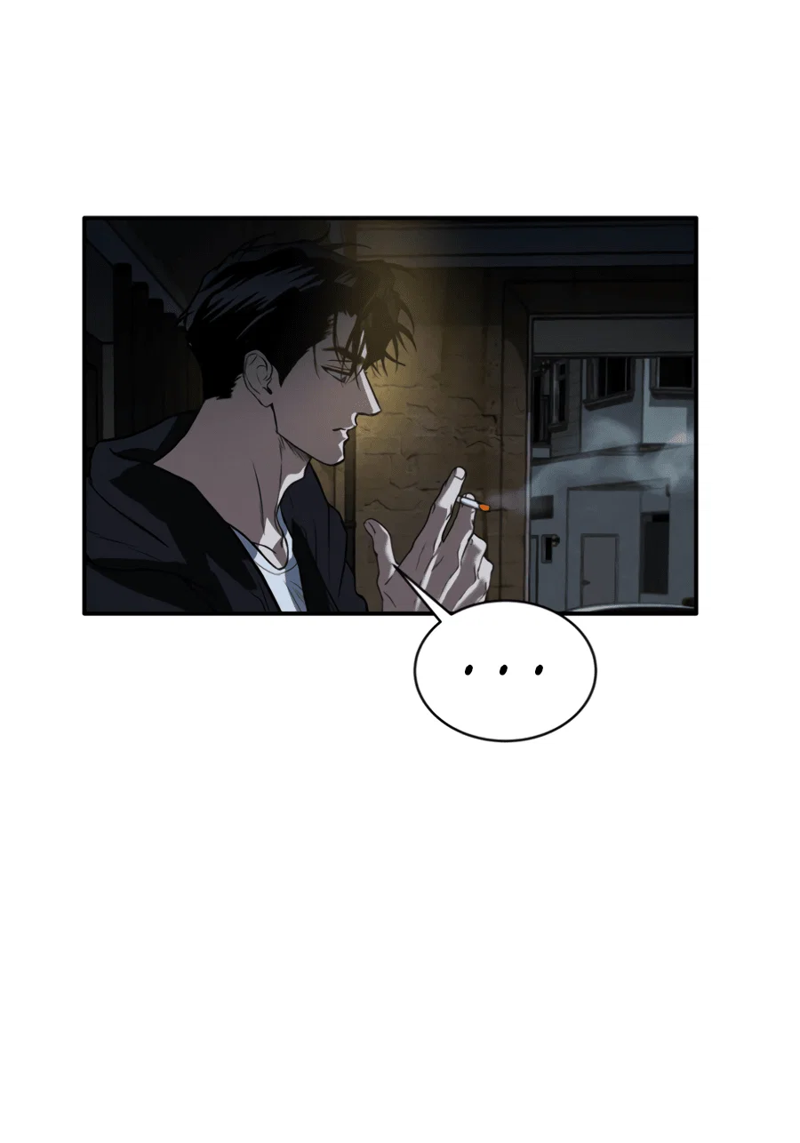 Манга Вспышка - Глава 59 Страница 31