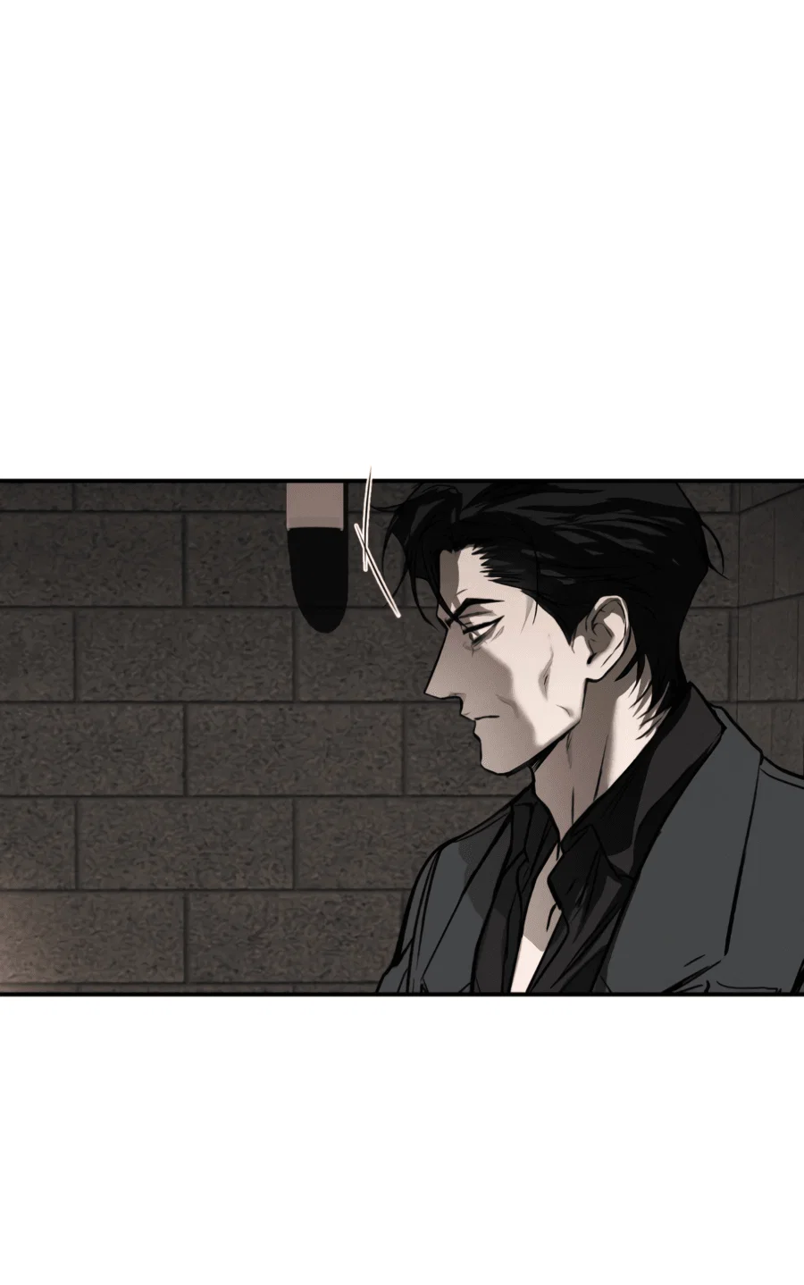 Манга Вспышка - Глава 59 Страница 71