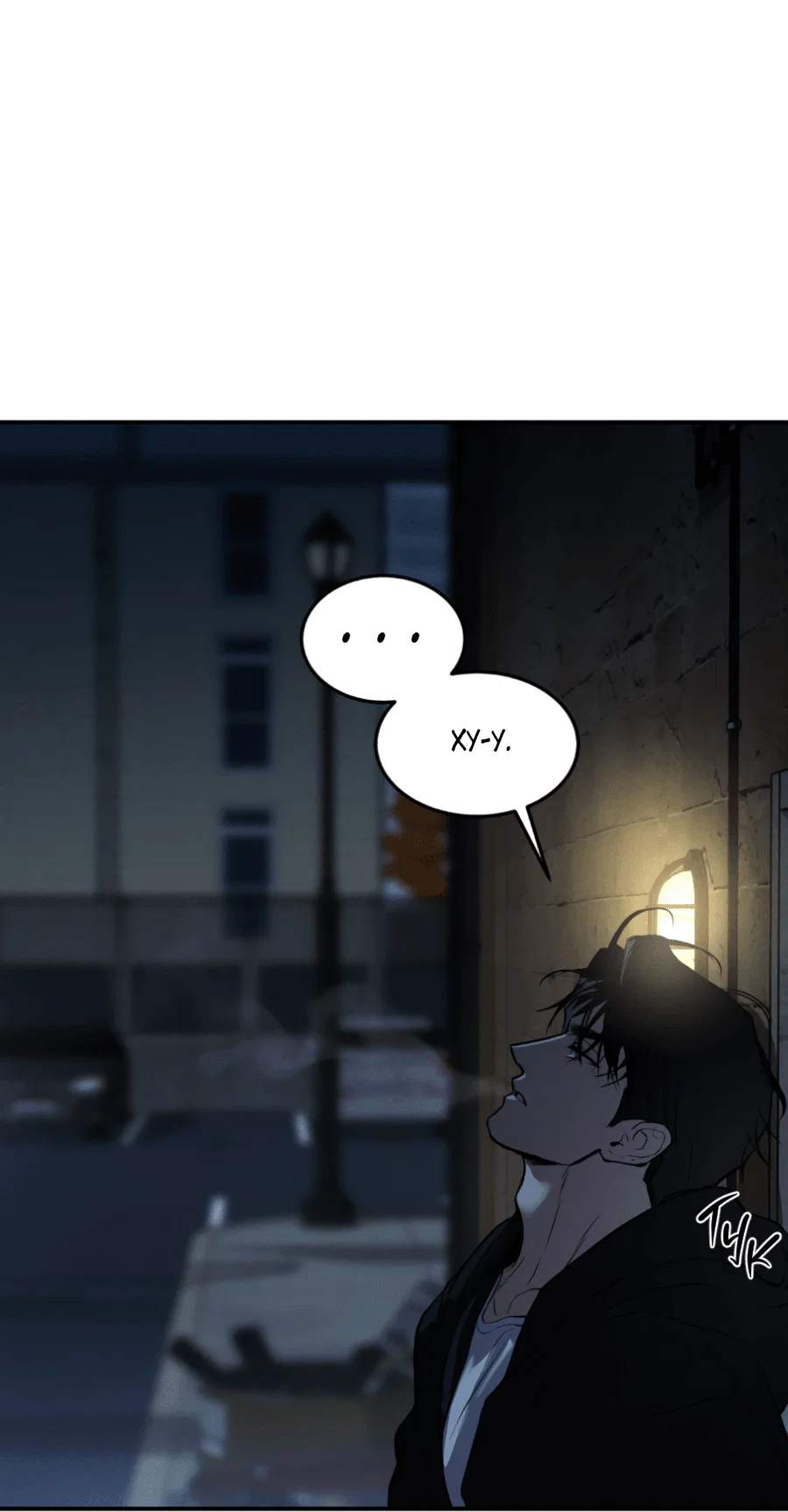 Манга Вспышка - Глава 59 Страница 54