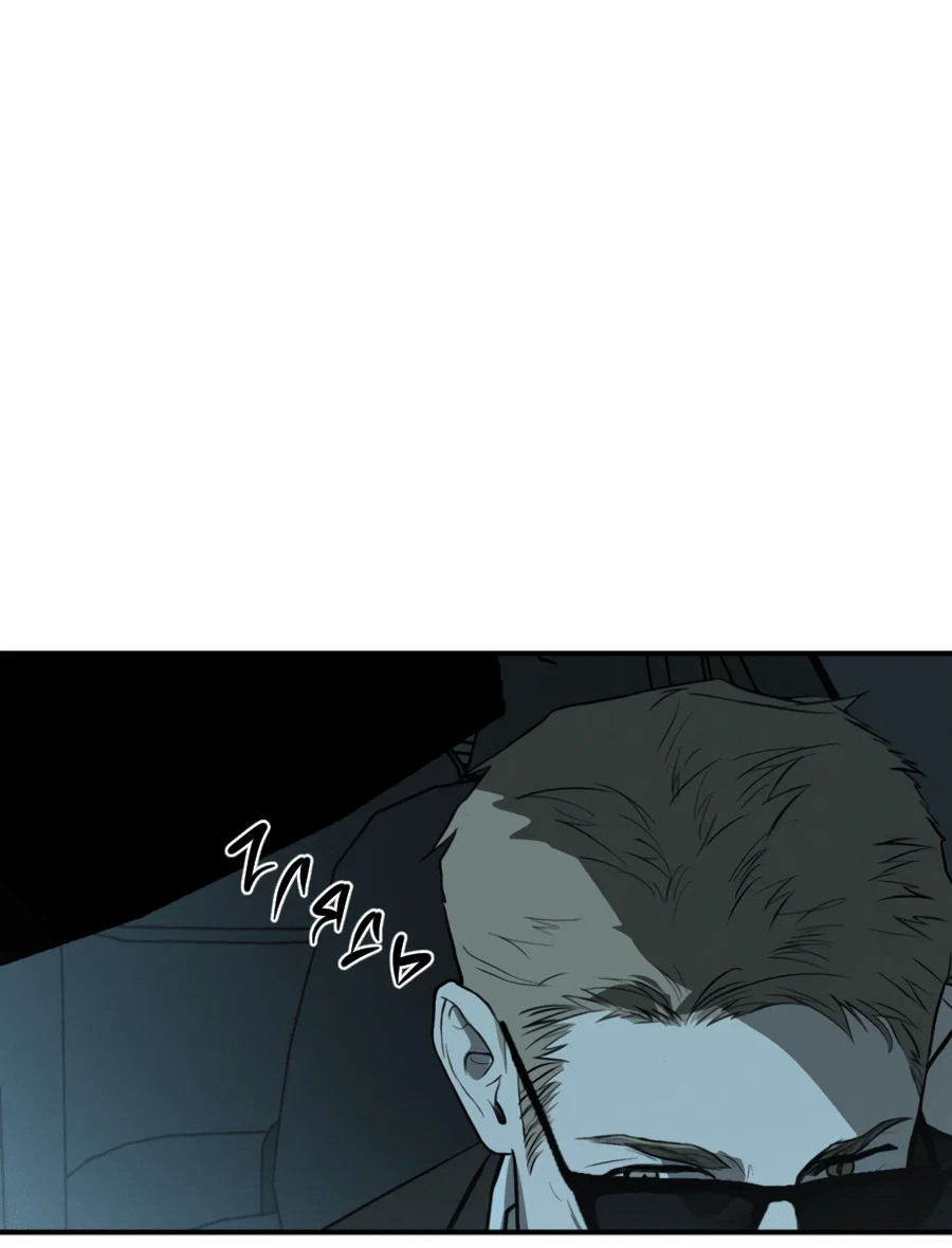 Манга Вспышка - Глава 60 Страница 36