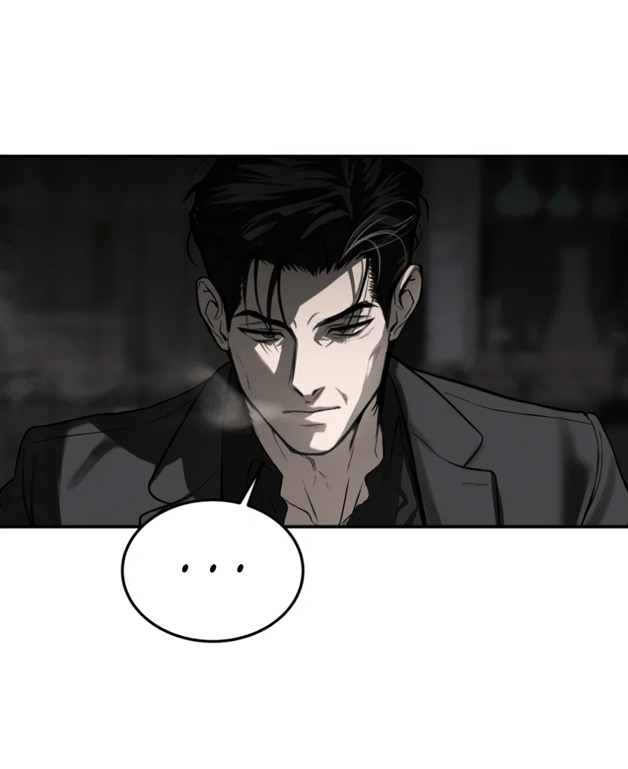 Манга Вспышка - Глава 60 Страница 17