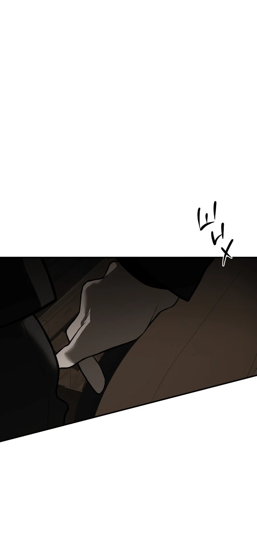 Манга Вспышка - Глава 60 Страница 28