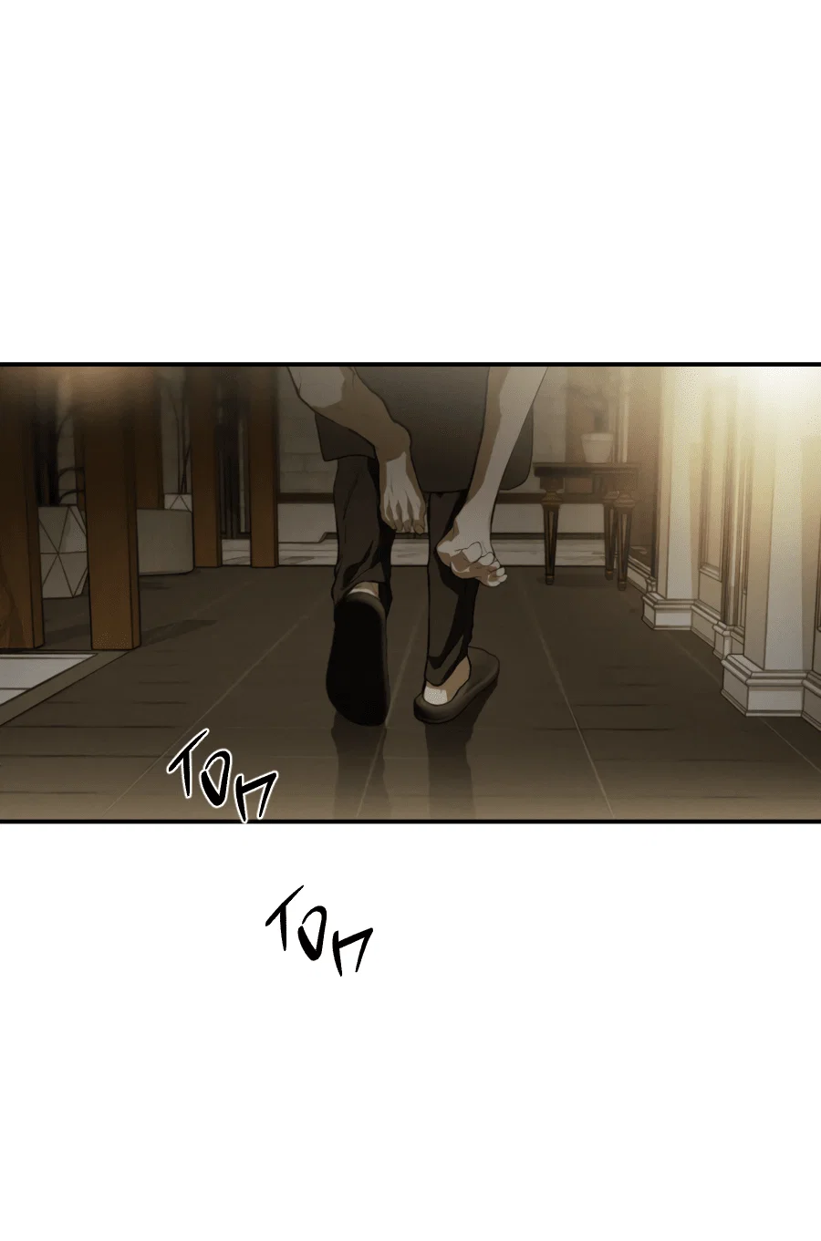 Манга Вспышка - Глава 61 Страница 22