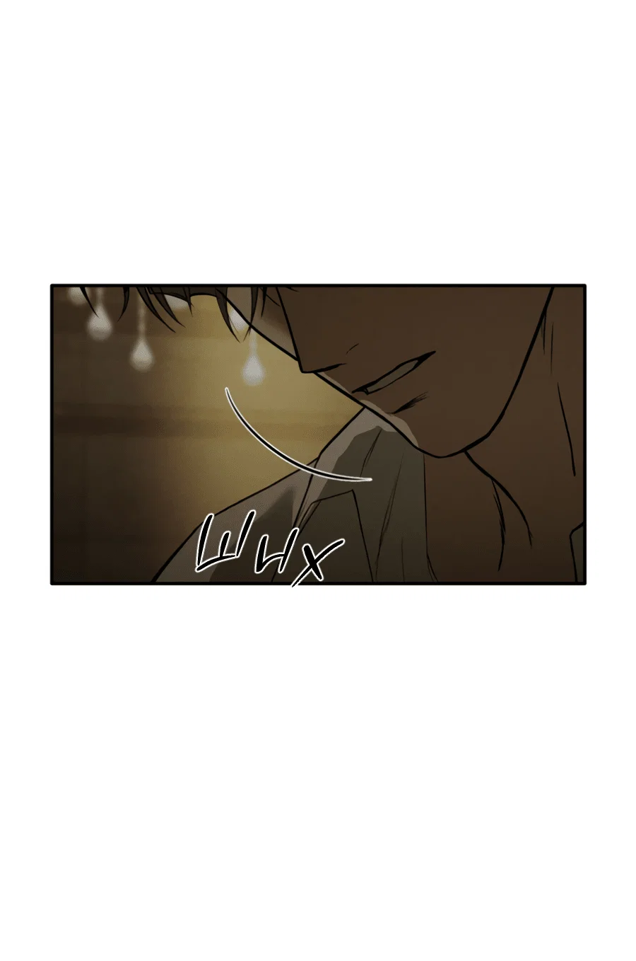 Манга Вспышка - Глава 61 Страница 42