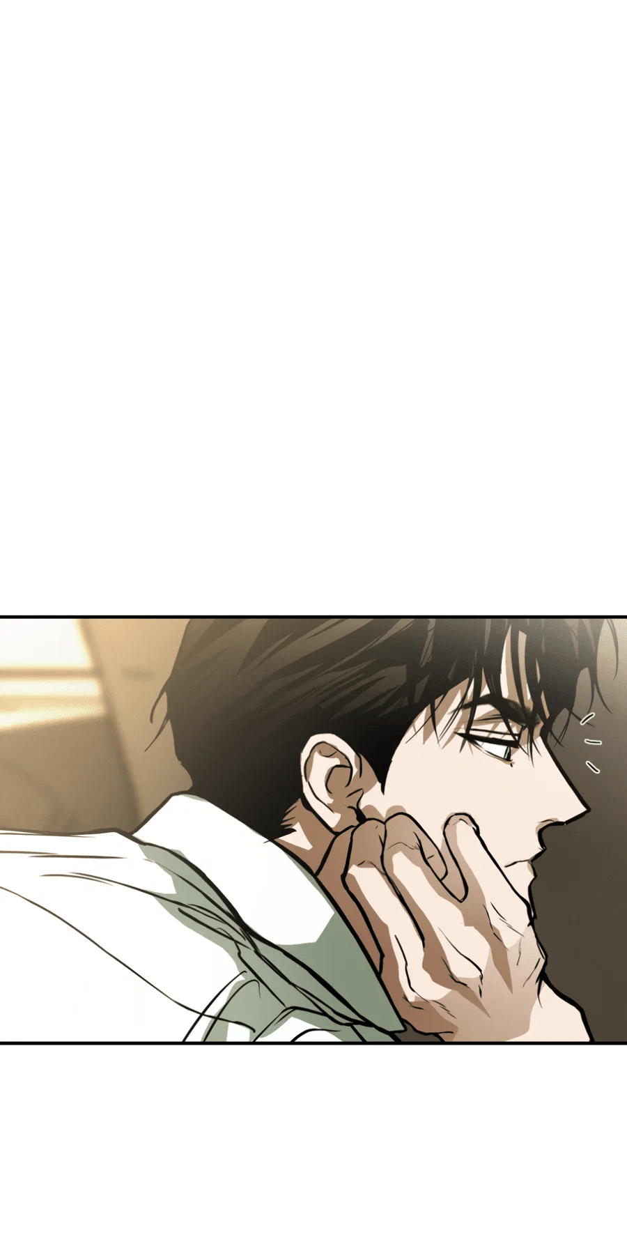 Манга Вспышка - Глава 61 Страница 16