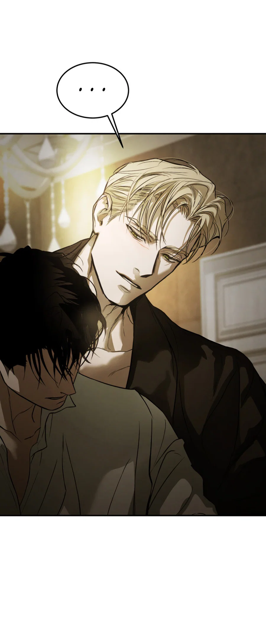 Манга Вспышка - Глава 61 Страница 47