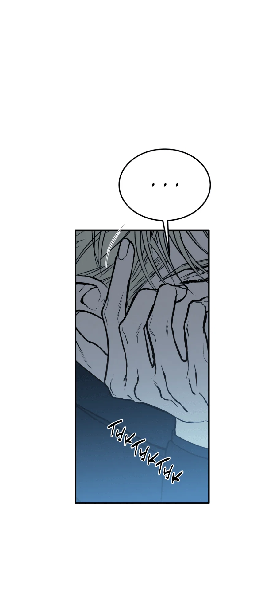 Манга Вспышка - Глава 62 Страница 41