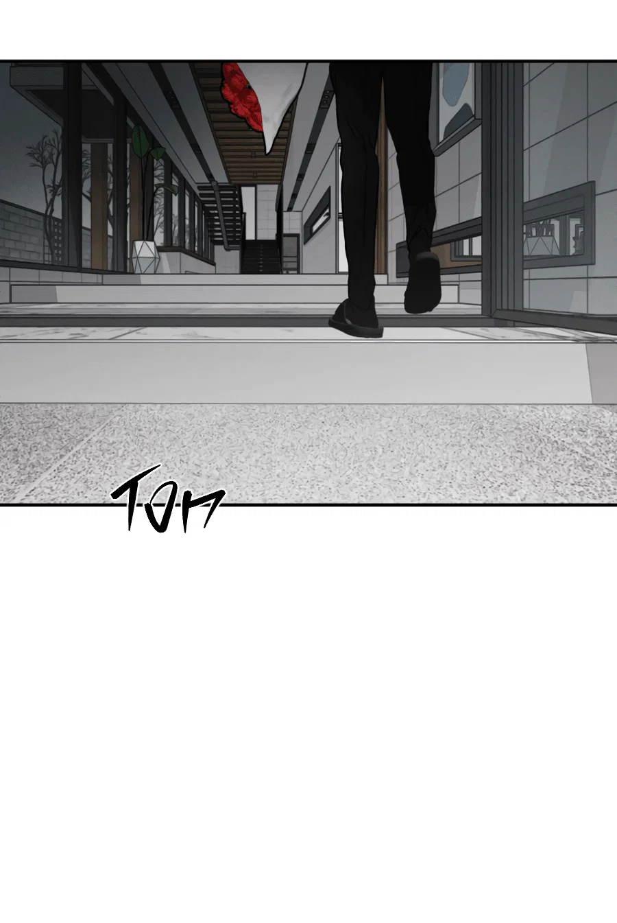 Манга Вспышка - Глава 62 Страница 53