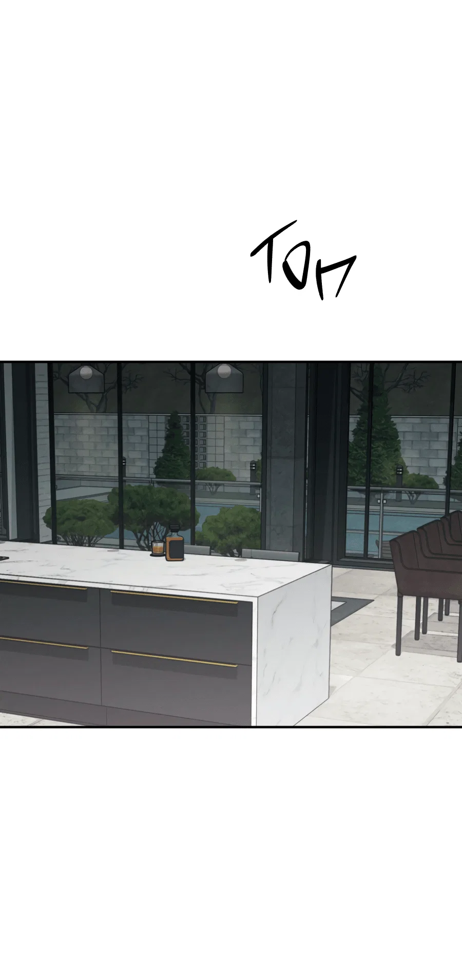 Манга Вспышка - Глава 62 Страница 57