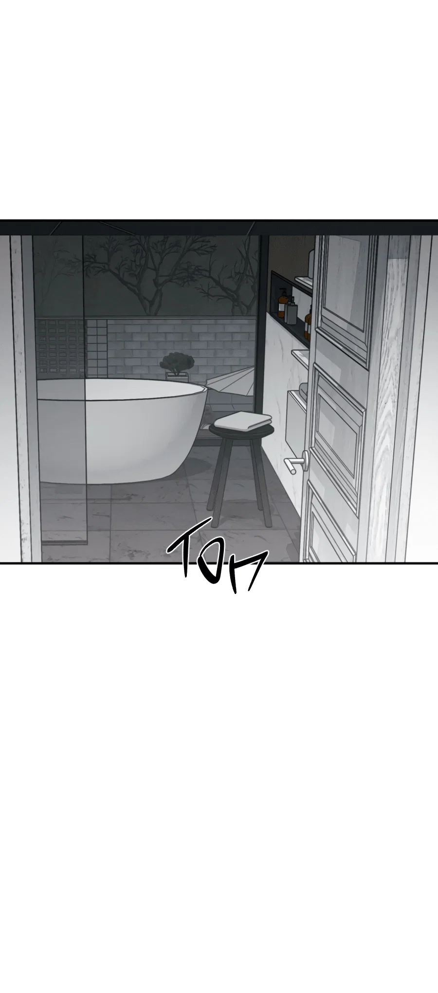 Манга Вспышка - Глава 62 Страница 58