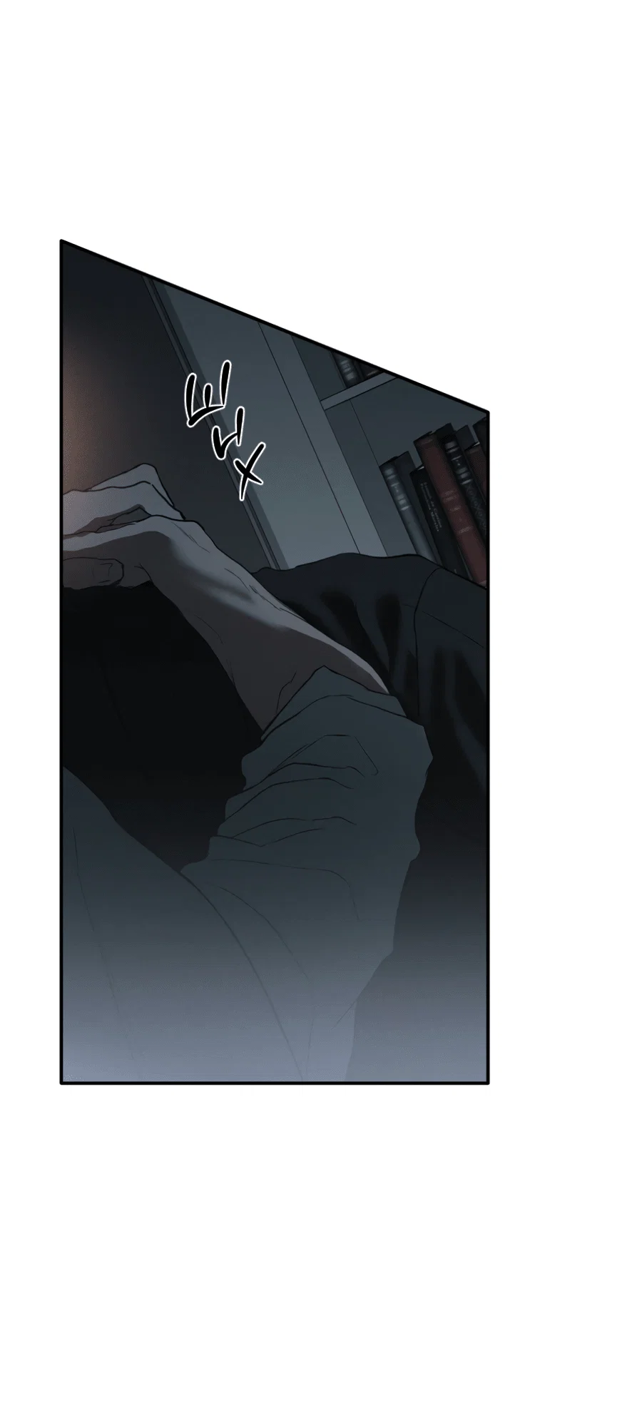 Манга Вспышка - Глава 62 Страница 29