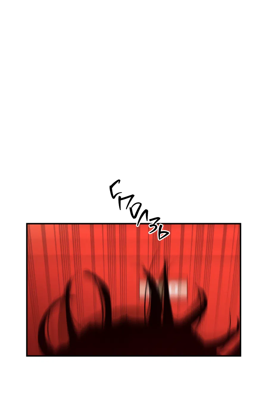 Манга Вспышка - Глава 62.2 Страница 44