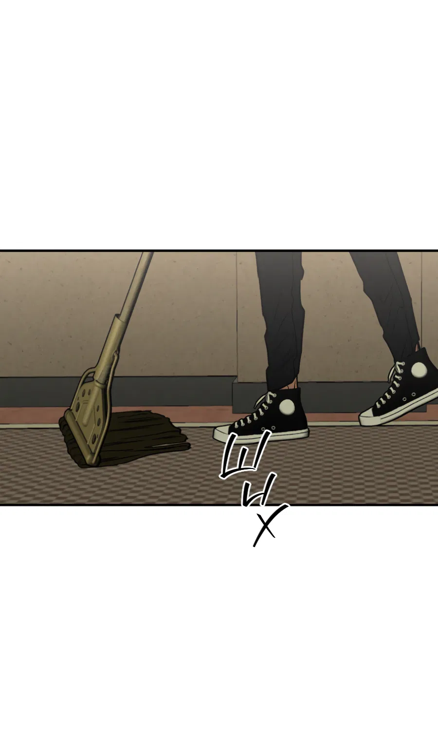 Манга Вспышка - Глава 62.2 Страница 61