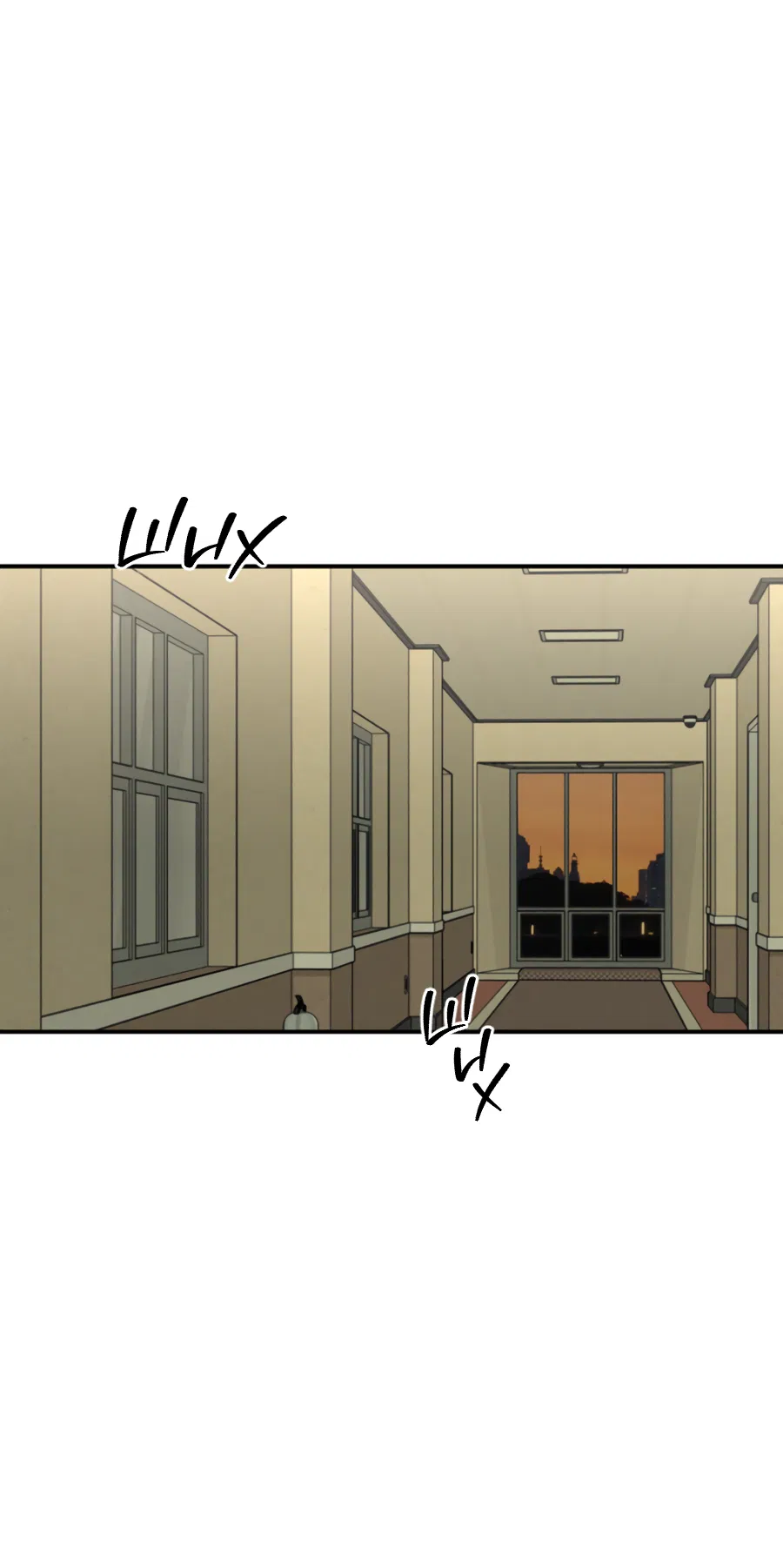 Манга Вспышка - Глава 62.2 Страница 60