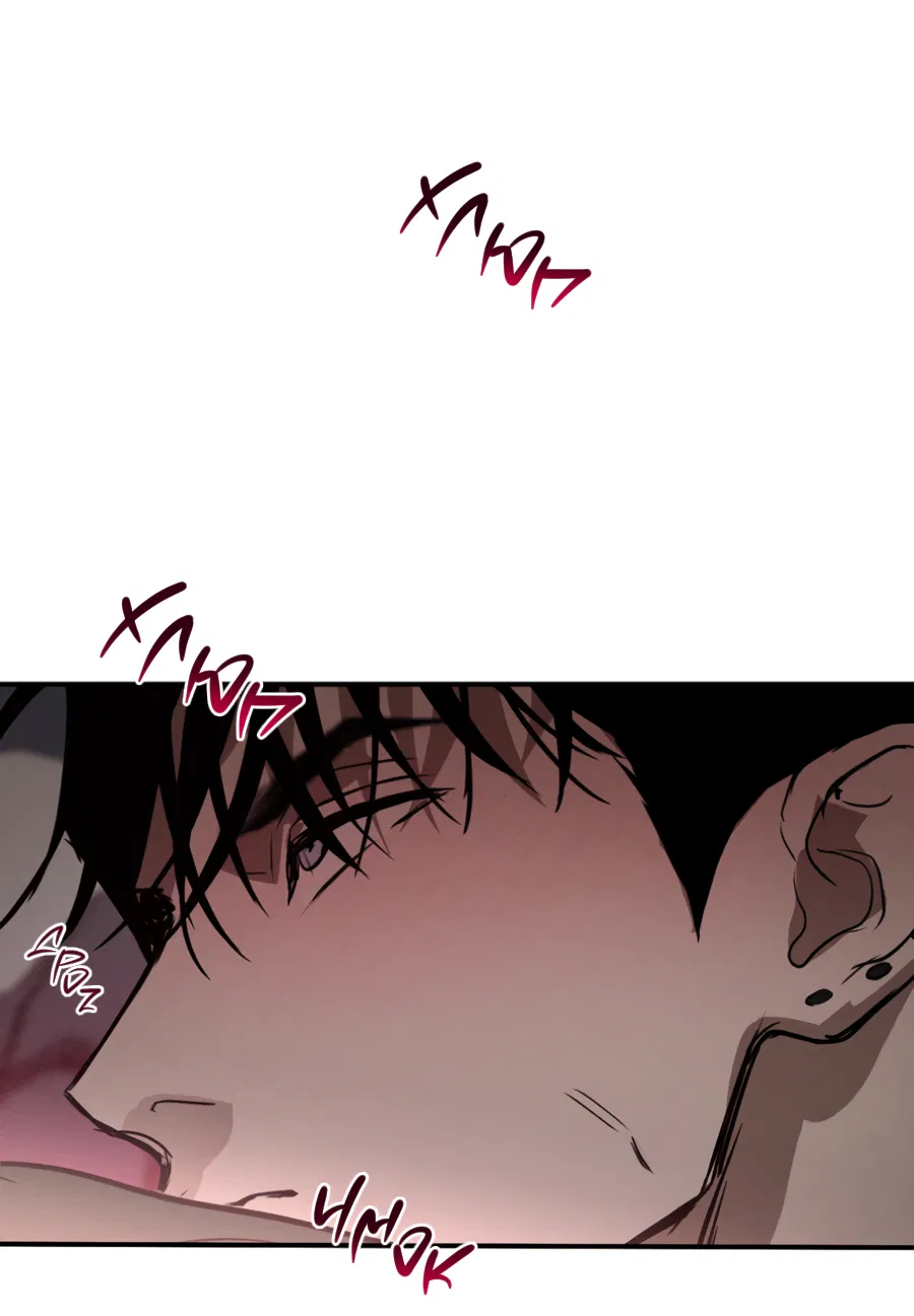 Манга Вспышка - Глава 62.3 Страница 19