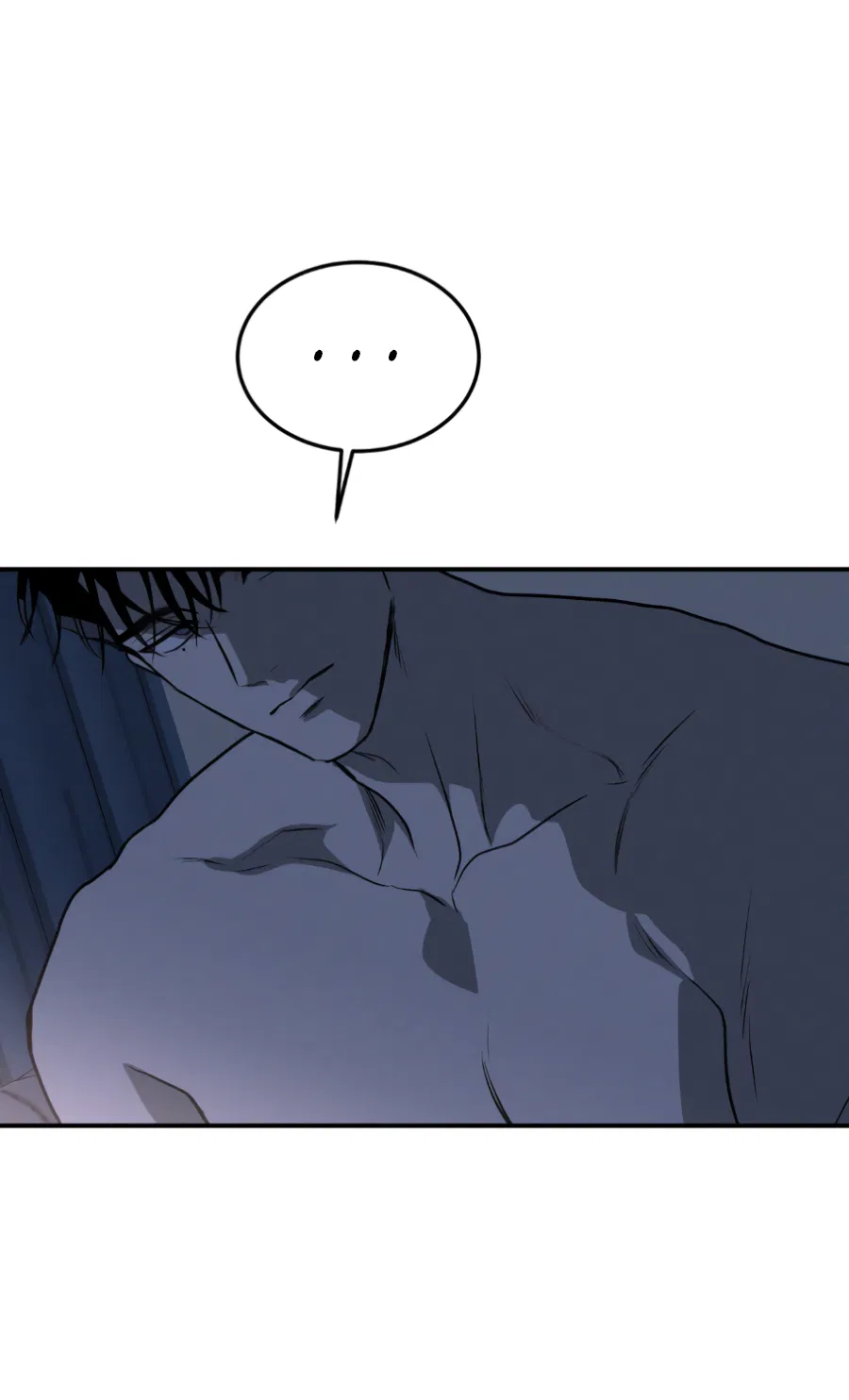 Манга Вспышка - Глава 62.3 Страница 70