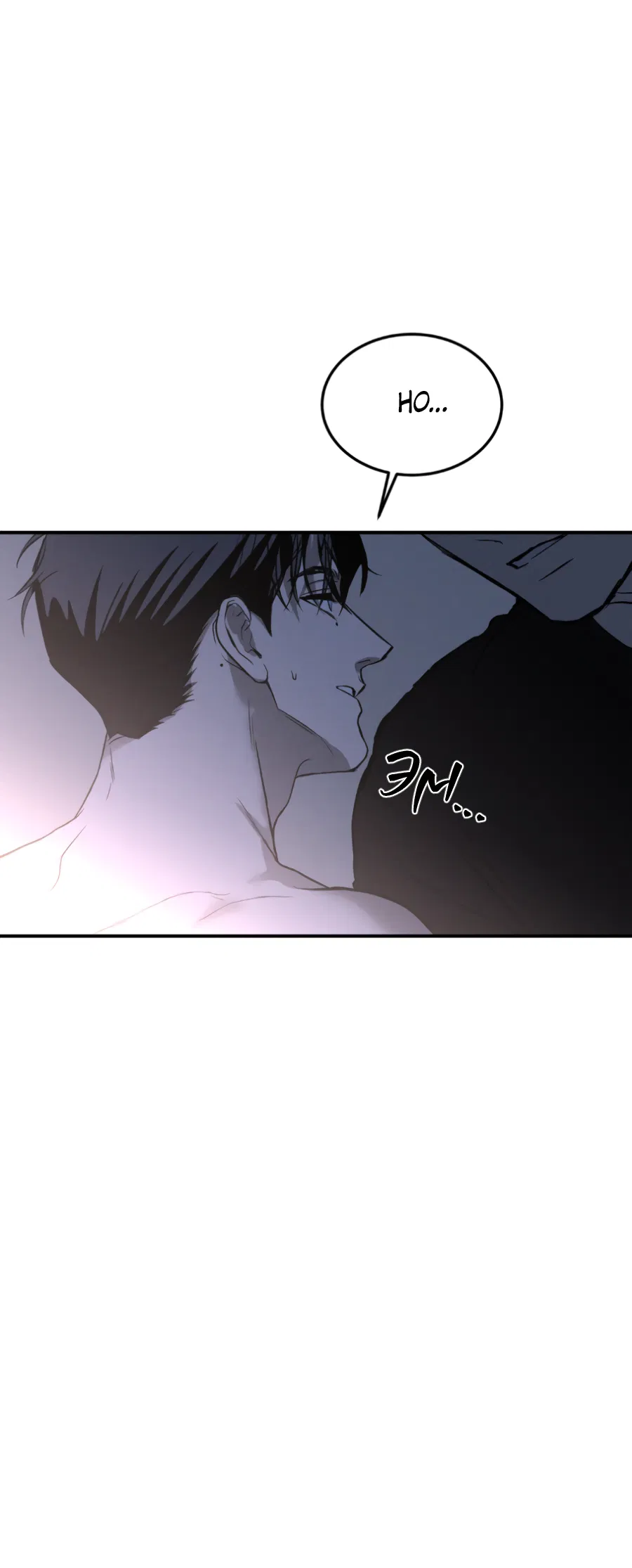 Манга Вспышка - Глава 62.3 Страница 78