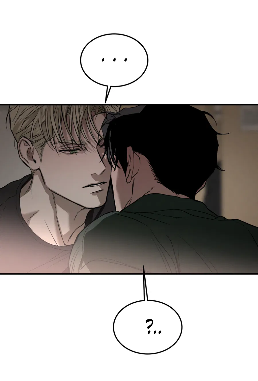 Манга Вспышка - Глава 62.3 Страница 14