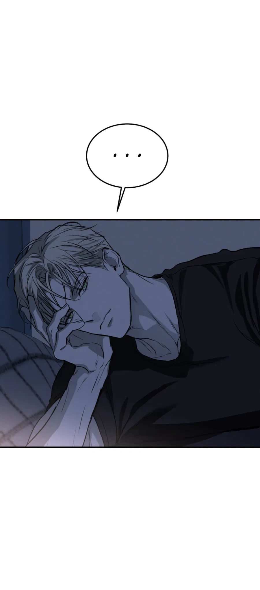 Манга Вспышка - Глава 62.3 Страница 67