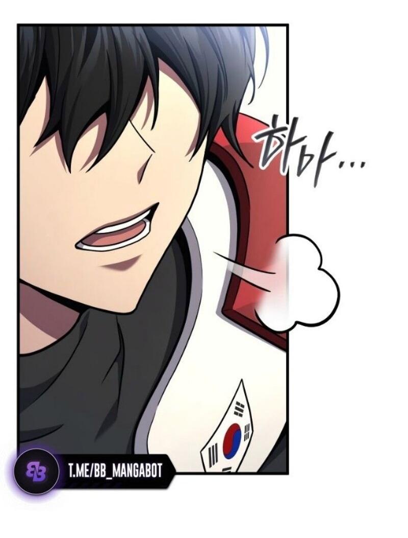 Манга Бог войны, вернувшийся на 2 уровень - Глава 102 Страница 33