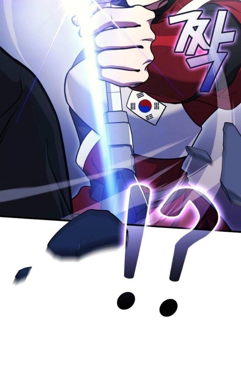 Манга Бог войны, вернувшийся на 2 уровень - Глава 102 Страница 26