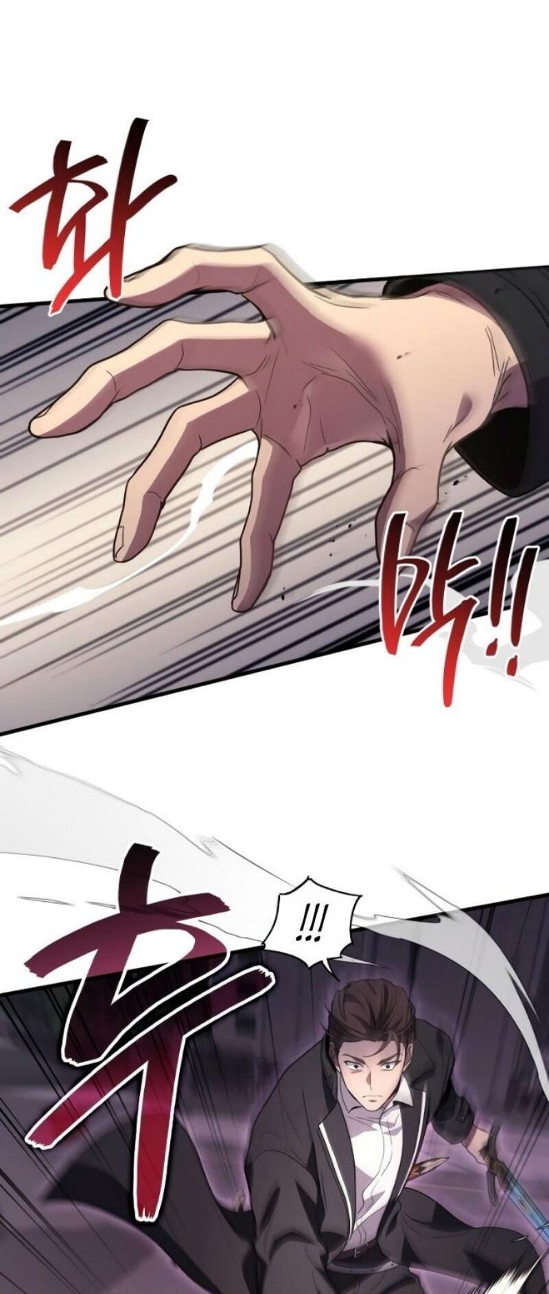 Манга Бог войны, вернувшийся на 2 уровень - Глава 101 Страница 9