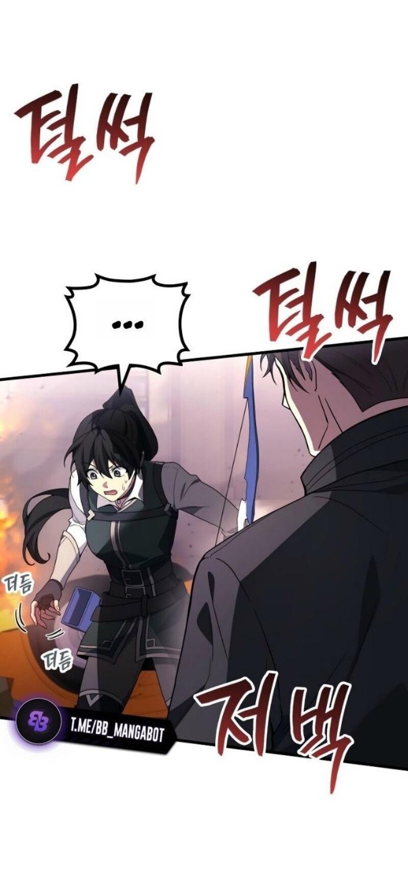 Манга Бог войны, вернувшийся на 2 уровень - Глава 101 Страница 8